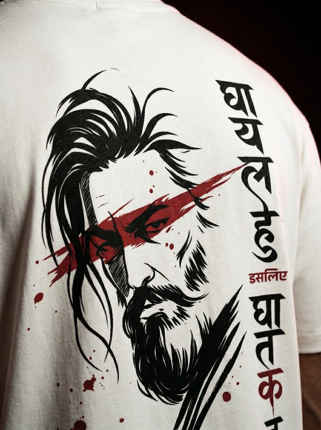 Back view of Dhurandhar inspired Ghayal oversized t shirt featuring bold graphic portrait with red stroke and Hindi typography in premium streetwear style India
