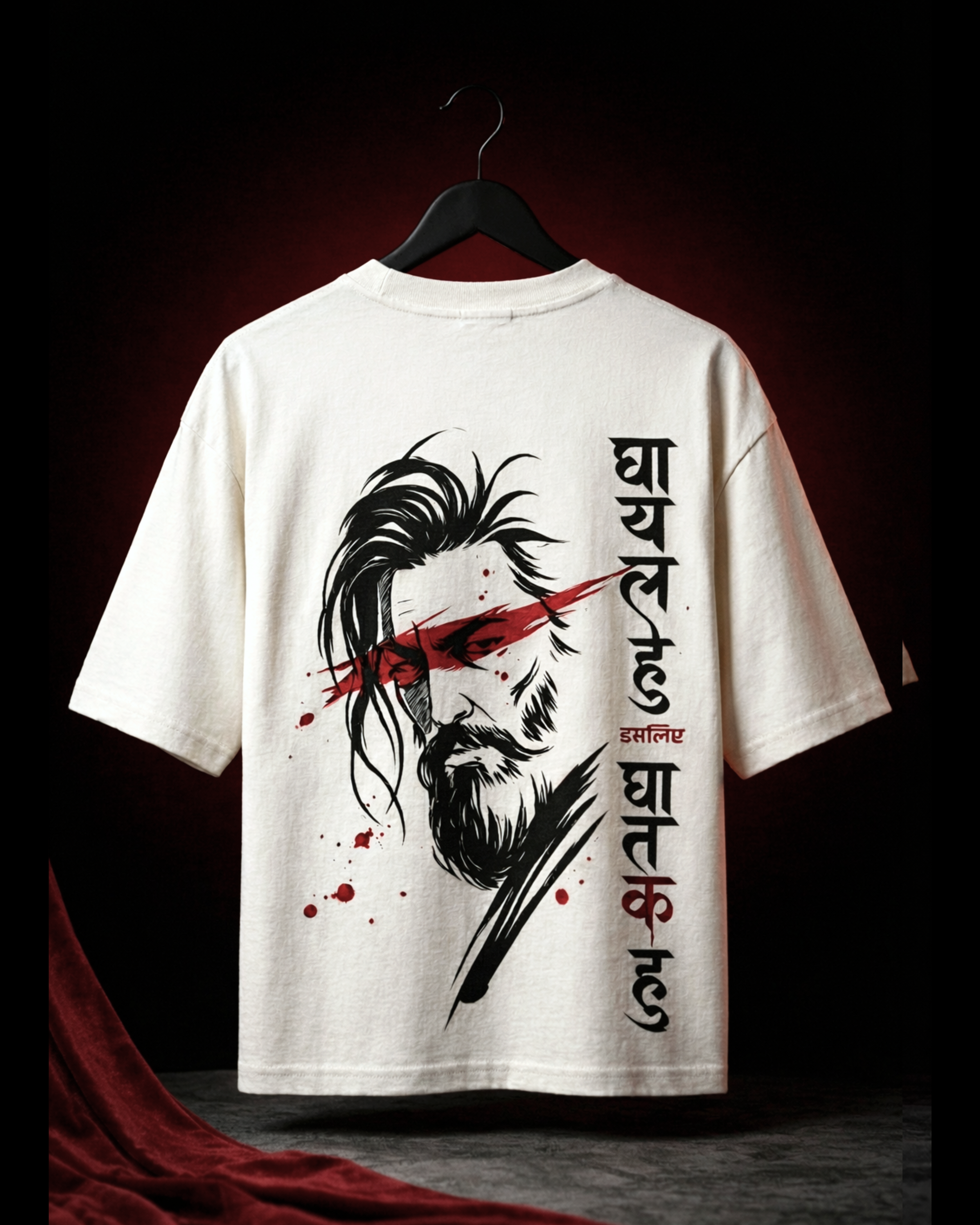 Back view of Dhurandhar inspired Ghayal oversized t shirt with graphic print on premium cotton streetwear India